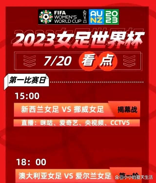 电影《哥斯拉2：怪兽之王》将于5月31日全国上映